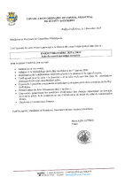 Convocation CM 09.12.2025